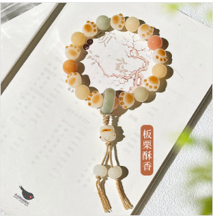 【 Mia】Natural poojina bracelet Bodhi bracelet (arrive about 7-12 days)