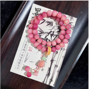 【 Mia】Natural poojina bracelet Bodhi bracelet (arrive about 7-12 days)