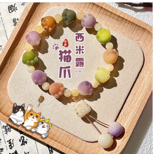 【 Mia】Natural poojina bracelet Bodhi bracelet (arrive about 7-12 days)