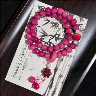 【 Mia】Natural poojina bracelet Bodhi bracelet (arrive about 7-12 days)