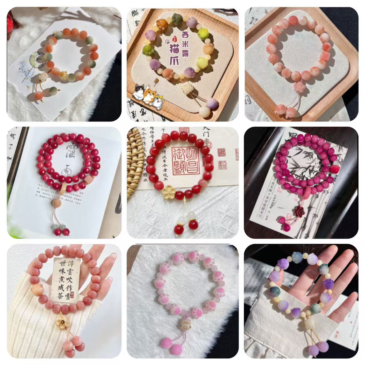 【 Mia】Natural poojina bracelet Bodhi bracelet (arrive about 7-12 days)