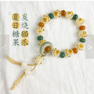 【 Mia】Natural poojina bracelet Bodhi bracelet (arrive about 7-12 days)