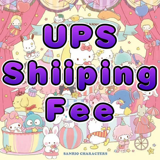【Lydia】UPS  Shipping Fee Payment Link  (arrive about 5-8 days)